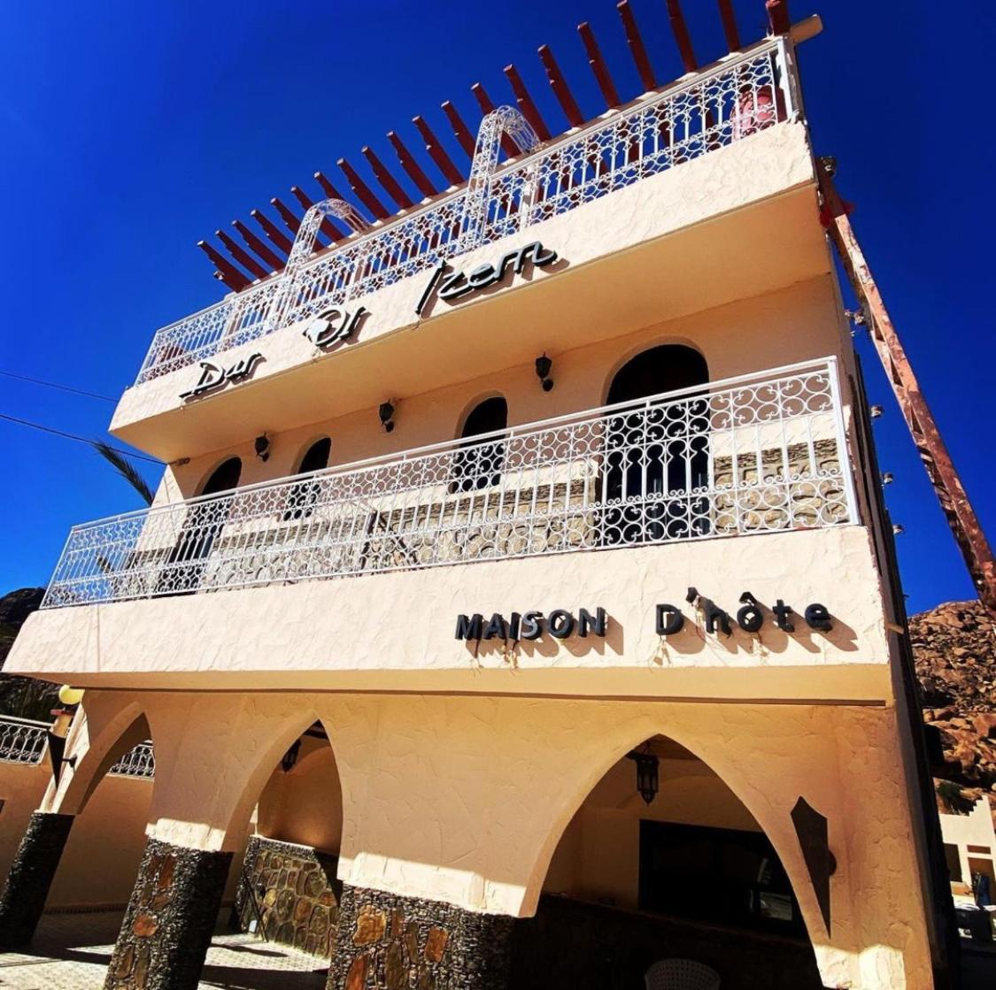 Hotel Dar Izem Tafraout Exterior foto